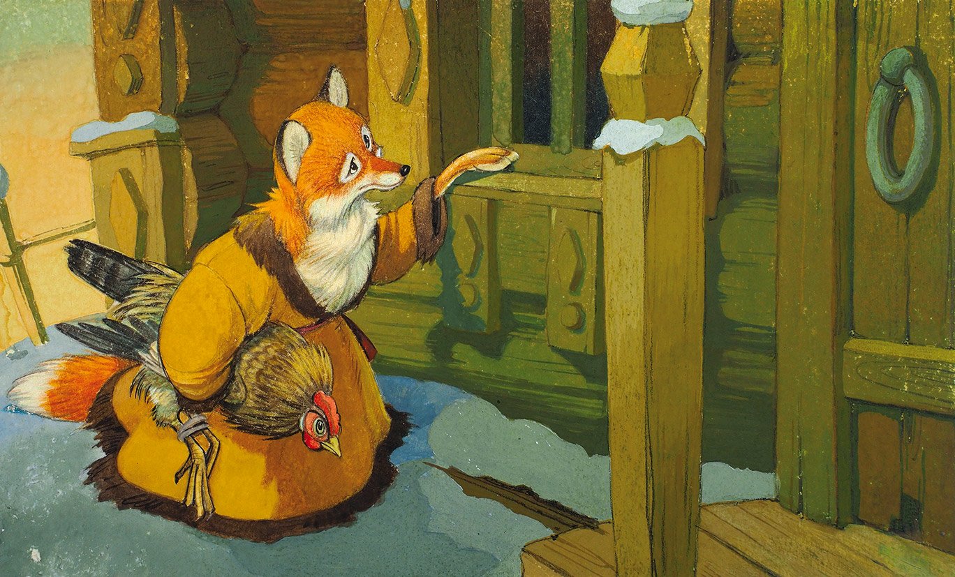 Пётр Петрович Репкин (1915–1995).
Иллюстрации к диафильму «Лисичка со скалочкой», 1955.