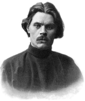 Портрет М.Горького