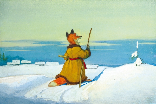 Пётр Петрович Репкин (1915–1995).
Иллюстрации к диафильму «Лисичка со скалочкой», 1955.