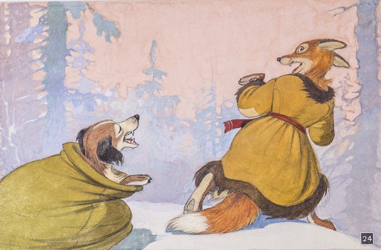 Пётр Петрович Репкин (1915–1995).
Иллюстрации к диафильму «Лисичка со скалочкой», 1955.