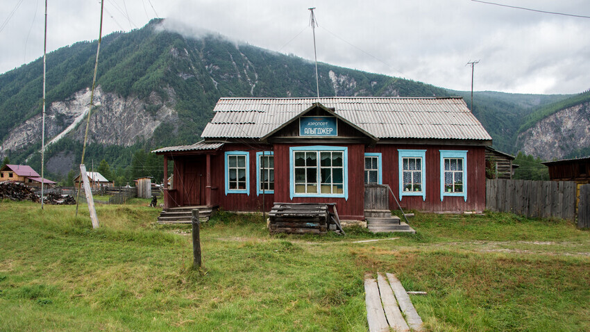 Фото Ранко Джурович
