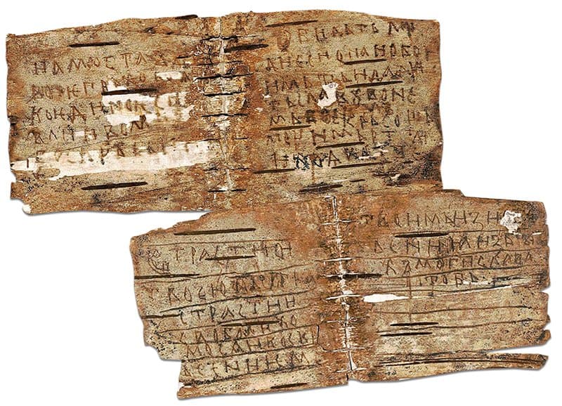 Великий Новгород, 1280–1300 г. Берестяная книжечка: две молитвы