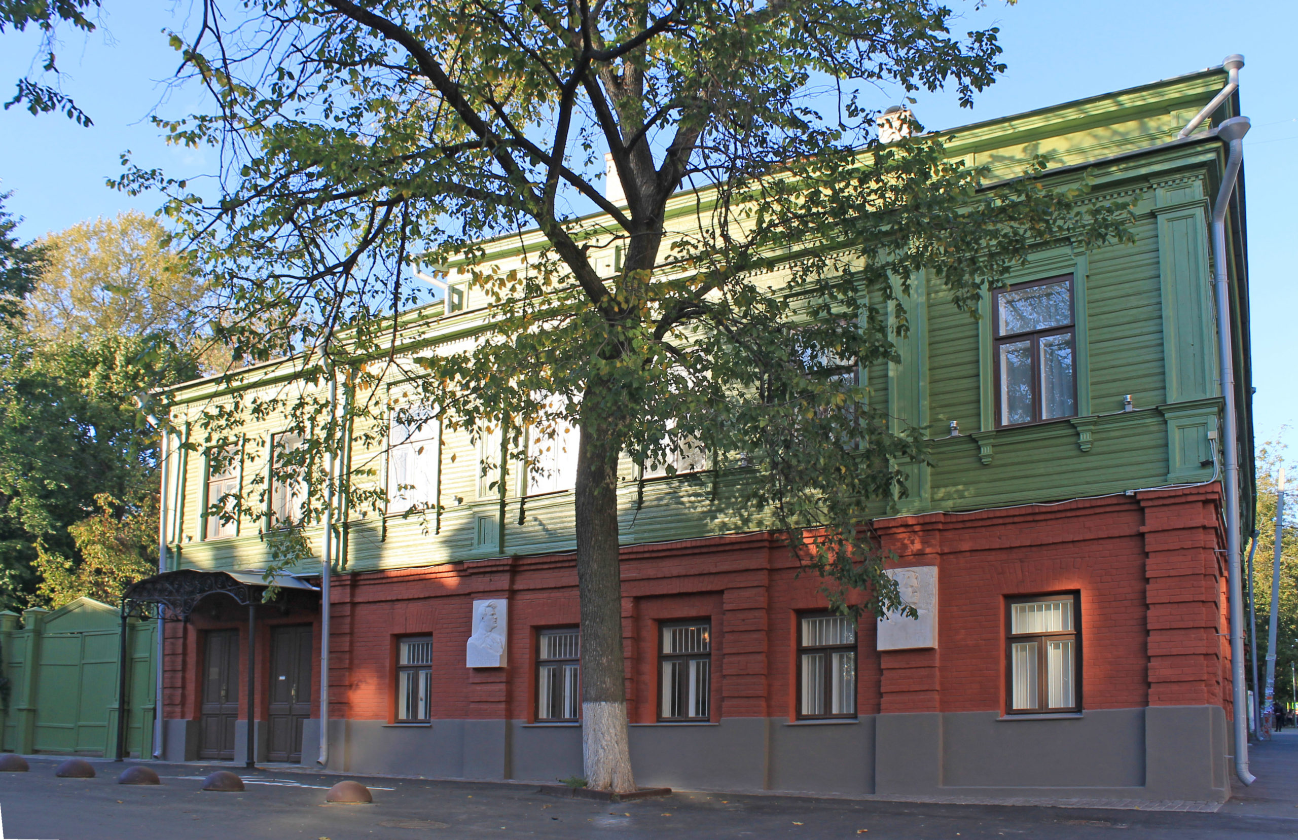 Музей-квартира М. Горького