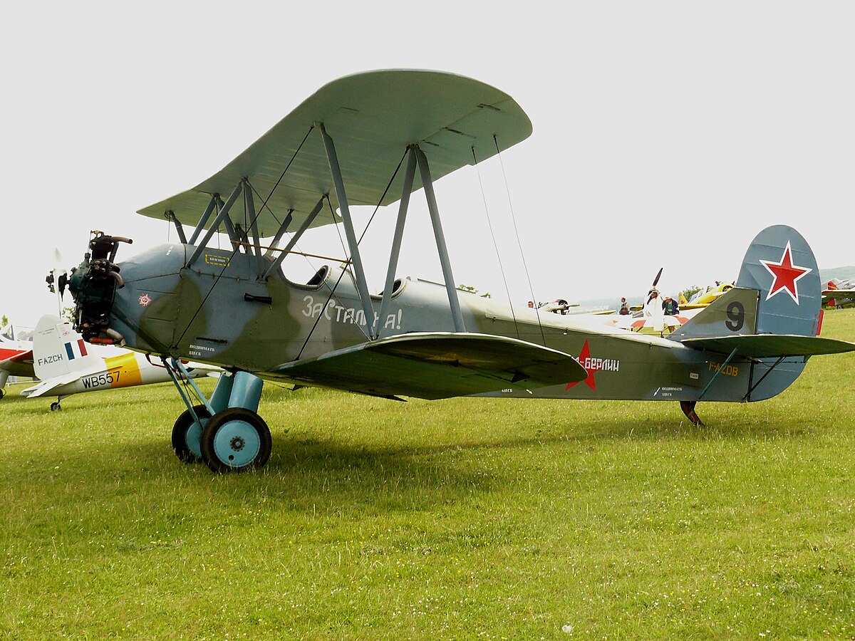 У-2 (с 1944 года По-2, Поликарпов-2) — советский многоцелевой биплан, созданный в 1927 году под руководством Н. Н. Поликарпова.