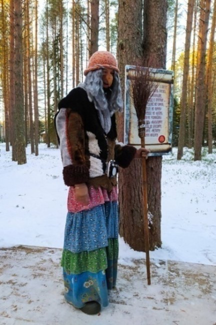 Тропа сказок. Баба яга
