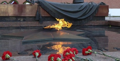 Вечная память героям!