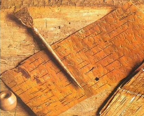 «Писало» по бересте
