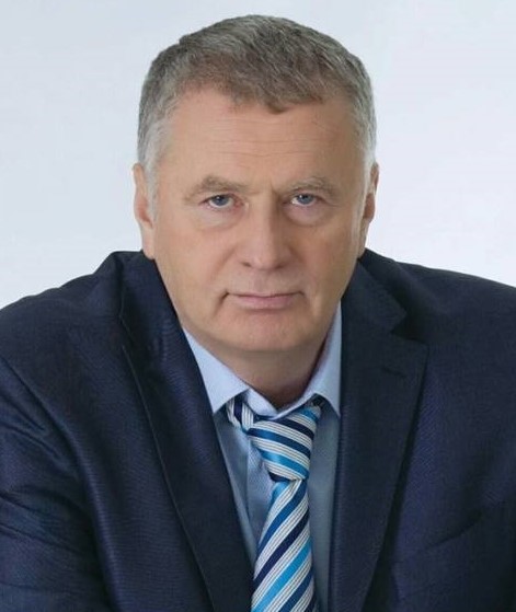 Владимир Вольфович Жириновский
(25.04.1946 – 06.04.2022 г.г.)
