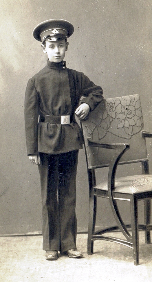 Л. Кассиль – ученик гимназии. Саратов, 1914 г.