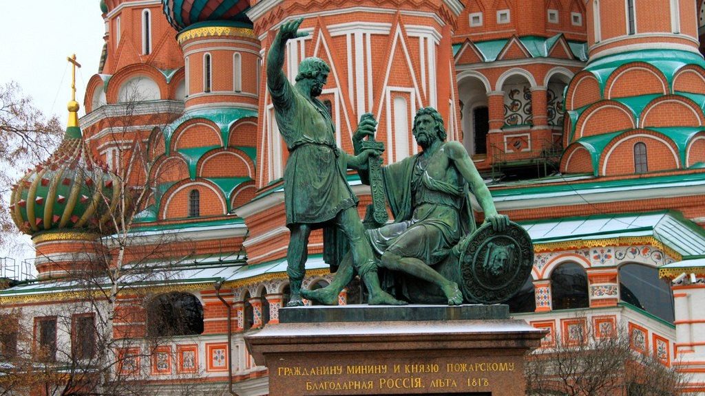 Памятник "Гражданину Минину и князю Пожарскому" в Москве