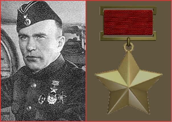 17 января 1942 года капитану 2-го ранга Ивану Александровичу Колышкину, первому из подводников в Великой Отечественной войне, было присвоено звание Героя Советского Союза.