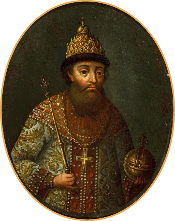 Федор I Иоаннович (Блаженный), (1557-1598)